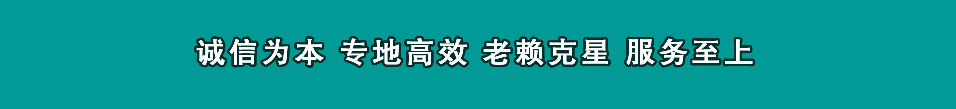 兴宾要数公司