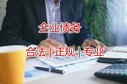 逾期债务如何引发刑事拘留？